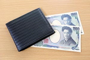 Banknotes of Japan in wallet.